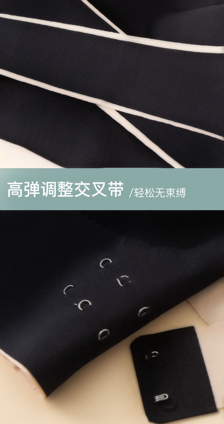 美背运动内衣女无钢圈前扣聚拢小胸防下垂收副乳胸罩冰丝无痕文胸详情16