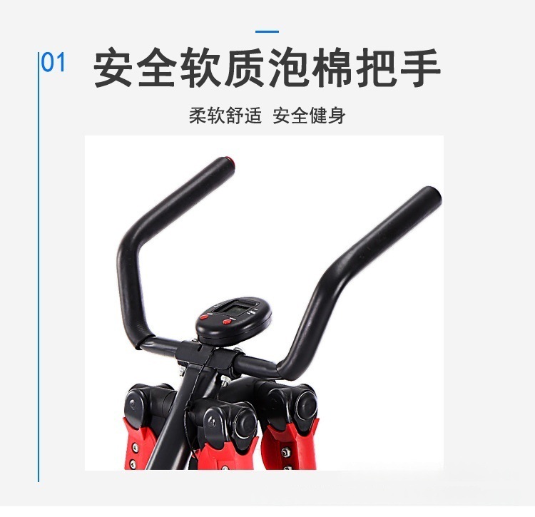 跨境厂家室内漫步机健身训练设备康复器腿部摇摆训练器太空漫步机详情7