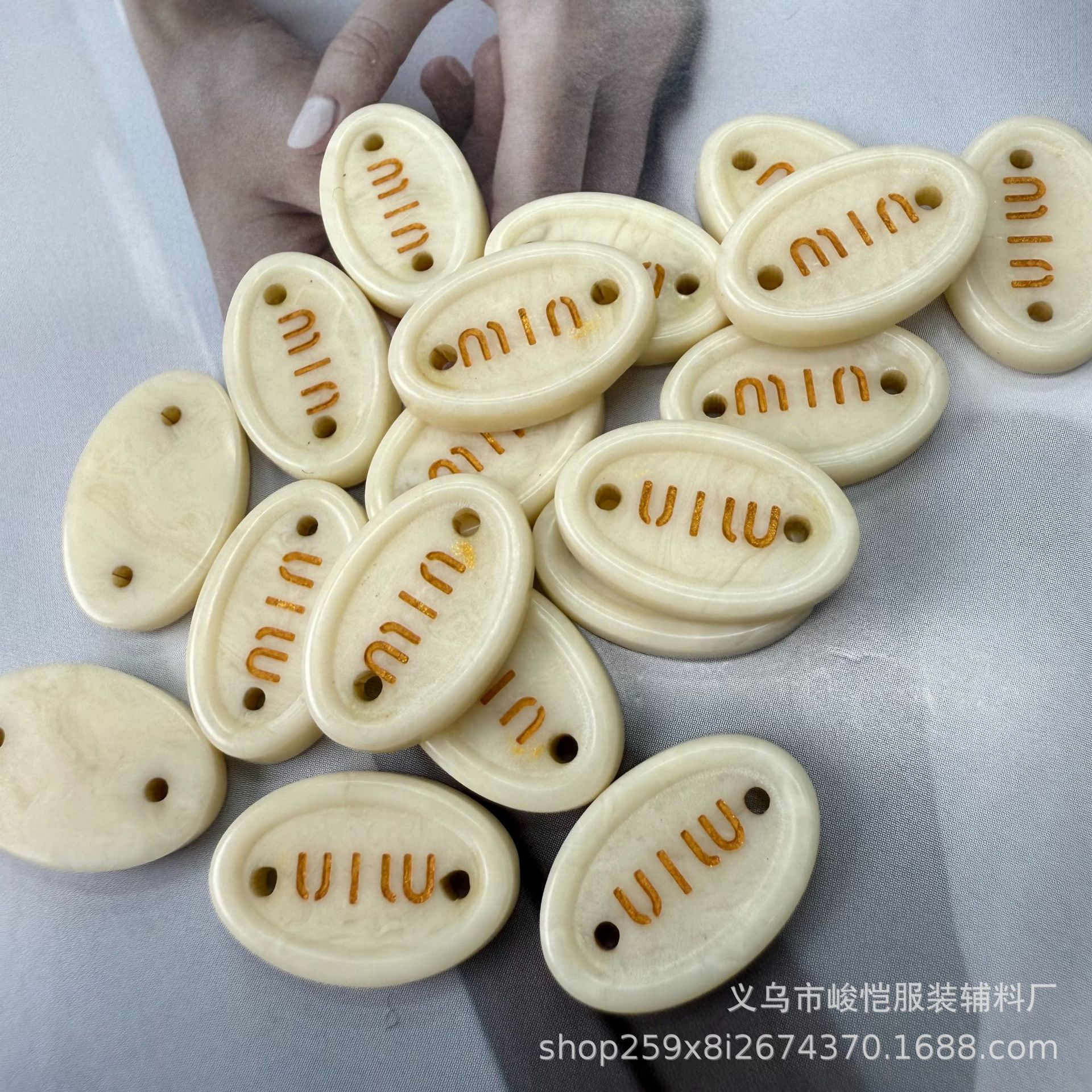 爱心标牌树脂仿贝壳彩色扣子异形不规则纽扣毛衣衬衣针织衫小铭牌详情23