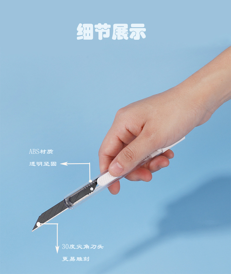Pioneer 8159 clear utility knife 30 grados ángulo afilado office fine art cutting paper cutting knife pic 3