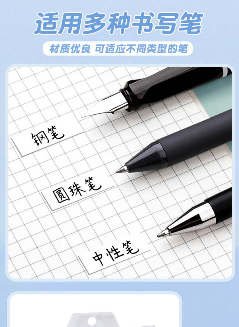 Creative and dreamy matcha green correction tape, high appearance level learning supplies correction tape, portable misspelling correction tape 6-piece set pic 6