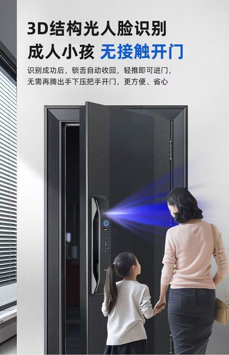 Fully automatic visual graffiti smart lock, entrance door password lock, mobile phone remote zigbee smart linkage fingerprint lock pic 9