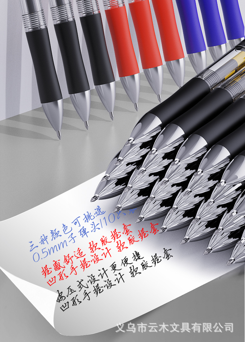 K35 Press gel pen for students, black carbon signature press ball type 0.5 high-end office gel pen pic 2
