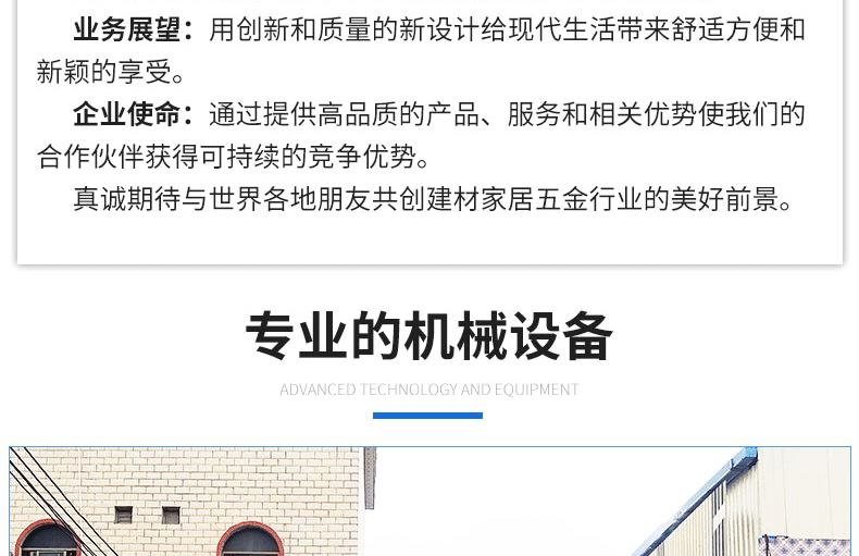 Old-fashioned handle aluminum alloy broken bridge 50-type door and window handle, window handle, plastic-steel window pull, lock, thickened window pic 22