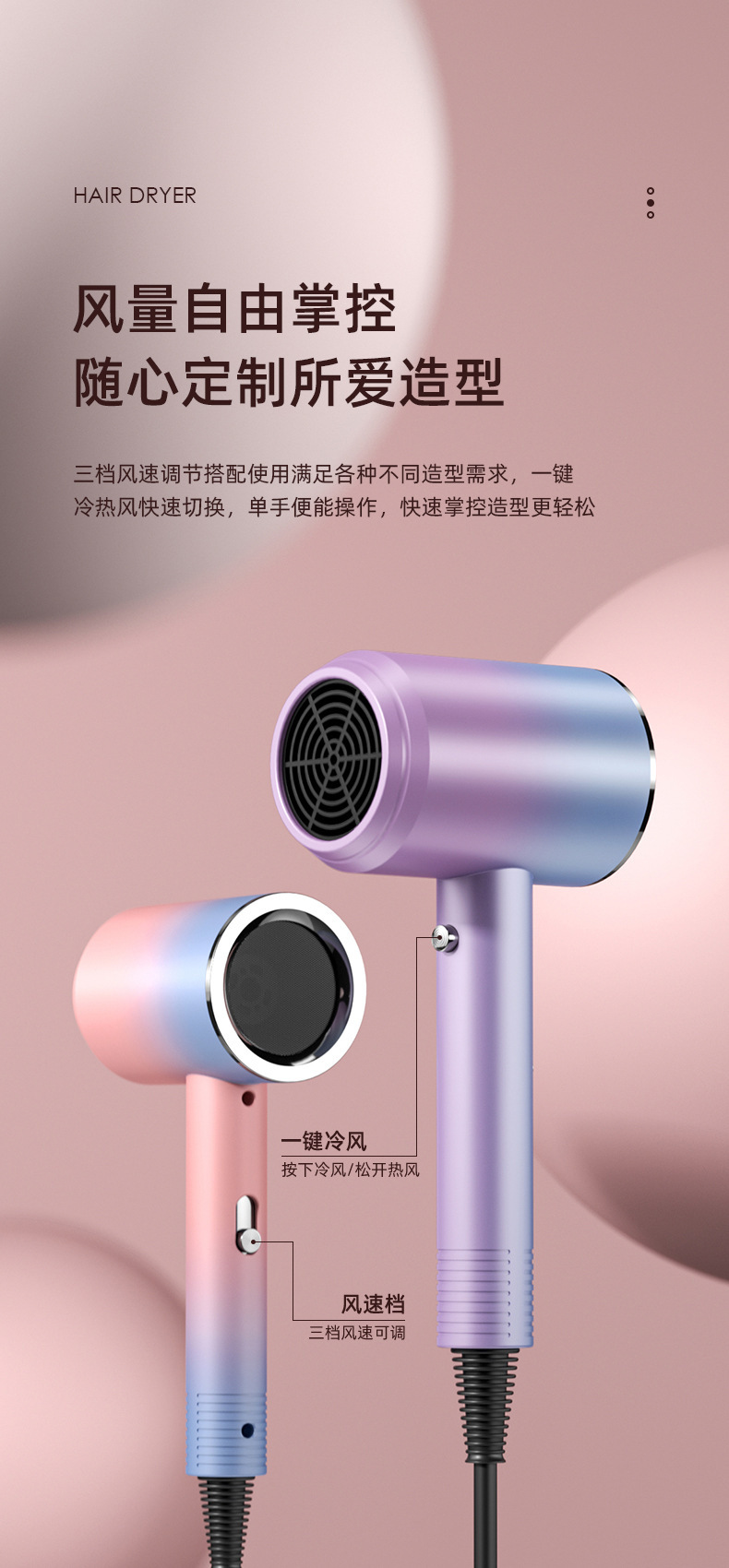 Starting from one piece, this multi-temperature adjustable high-power blue light hair dryer is specially designed for hair salons pic 16