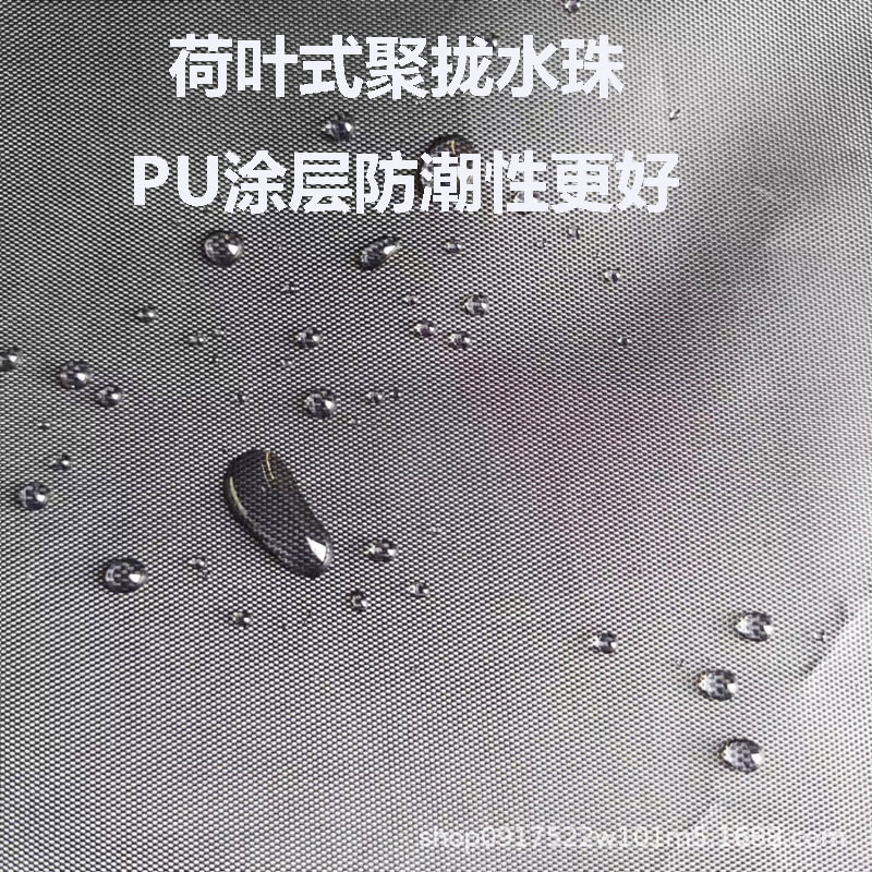 户外加大露营防水野餐垫帐篷防潮垫便携式地垫地席牛津布沙滩地布详情4