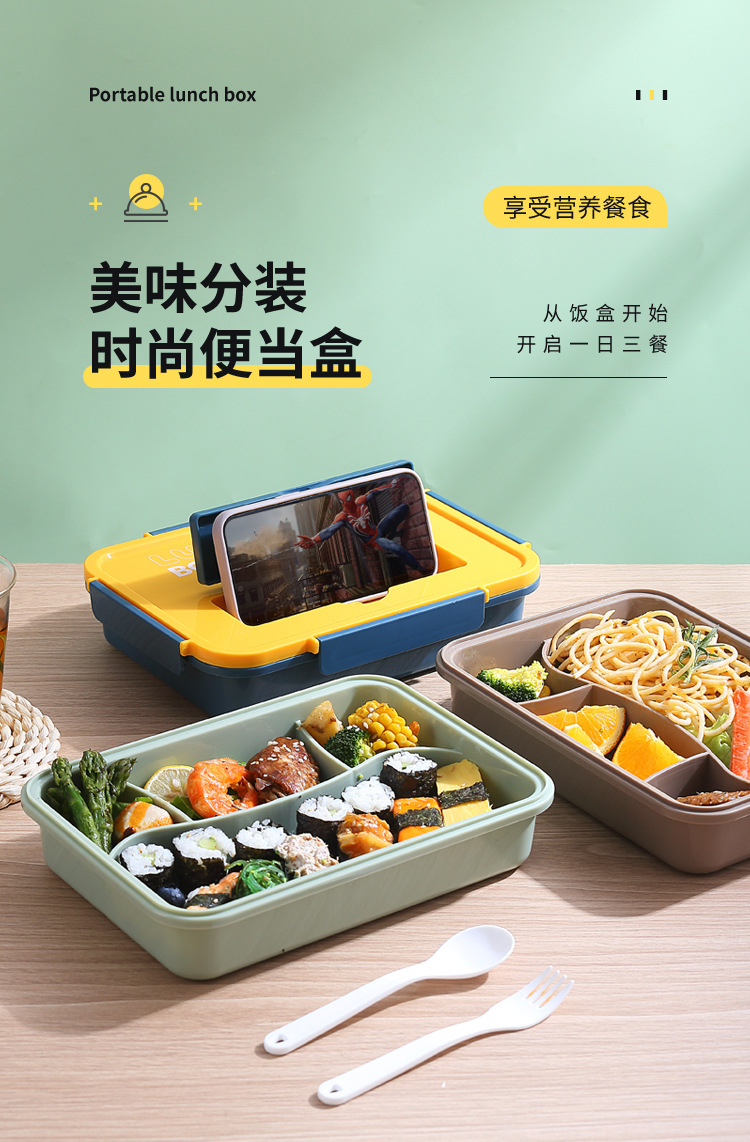 The new student lunch box with compartments can be heated in a microwave oven and comes with chopsticks and spoons. It is a student lunch box for work pic 3