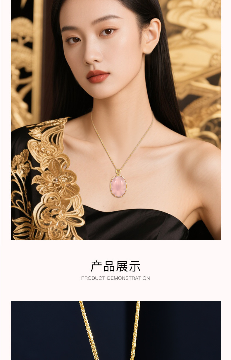 The all-body S925 silver natural pink chalcedony pendant necklace is a simple, oval, gentle and elegant pink collarbone chain gift for women pic 17