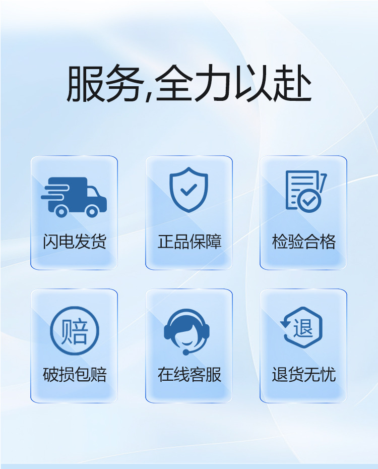 静电隔热膜防晒玻璃贴膜防窥贴纸建筑膜防走光单向窗户家用太阳膜详情20