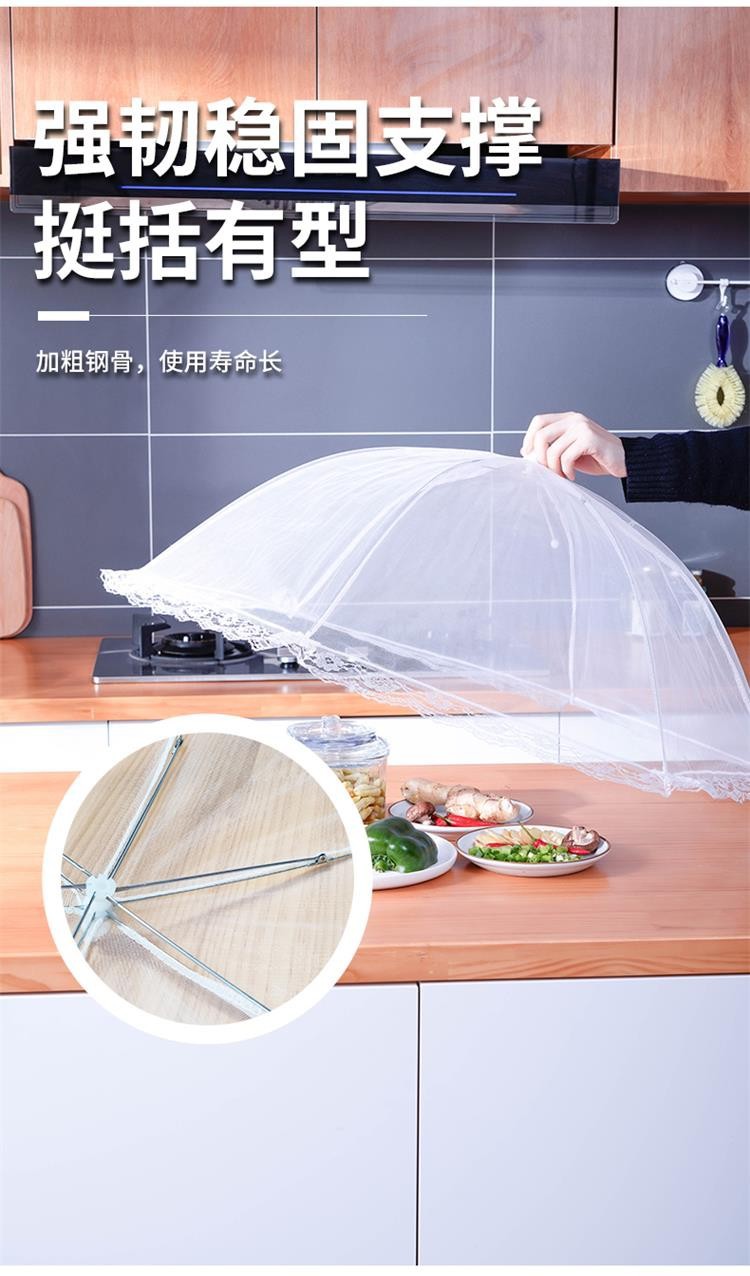 Summer dust-proof and fly-proof foldable dining table cover, fly-proof bowl rice cover, wholesale of dust-proof tools for meals pic 7