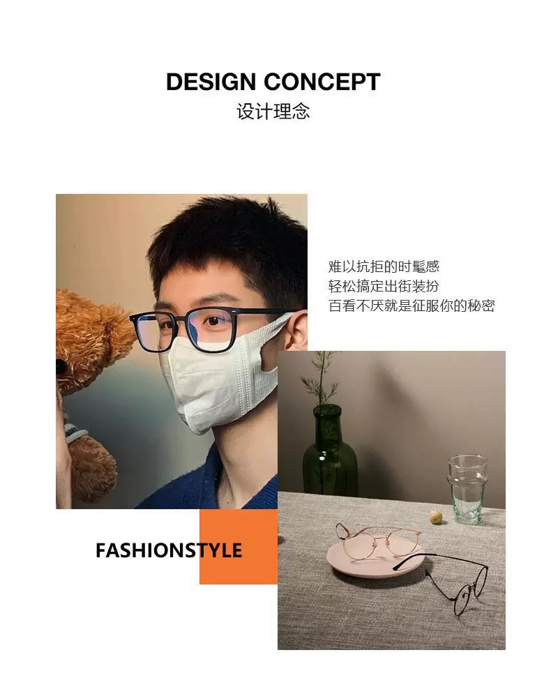 防蓝光辐射眼镜近视男款黑框眼镜变色镜片男女同款韩版潮大脸显瘦详情2