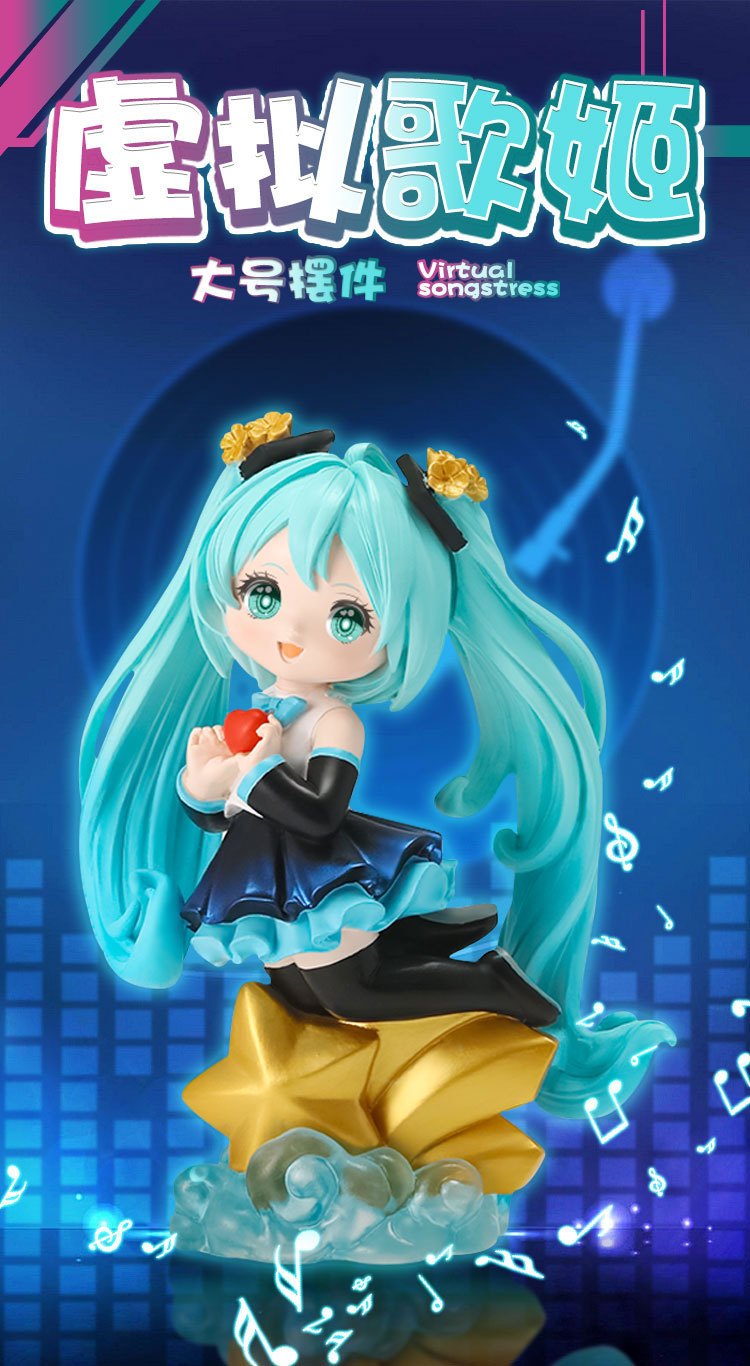 Virtual large-scale diva figurine, Hatsune Miku figurine model, landscape figurine, desktop figurine, resin handicraft pic 2