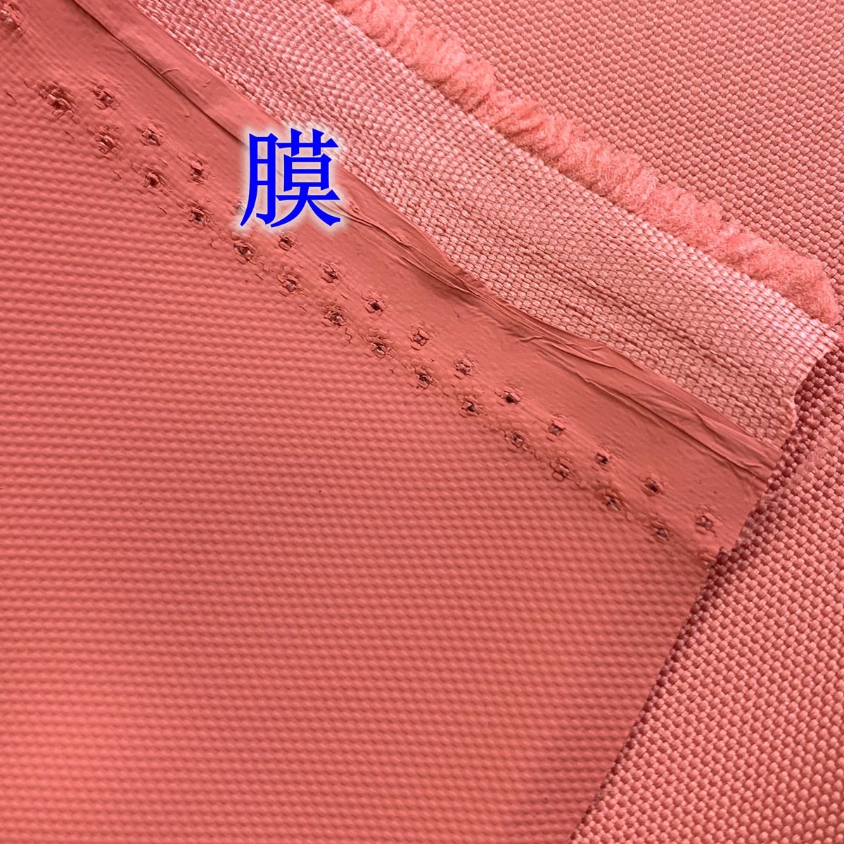 现货600D皮膜离型纸高弹抗皱布彩色600D耐刮牛津布户外防水面料详情15