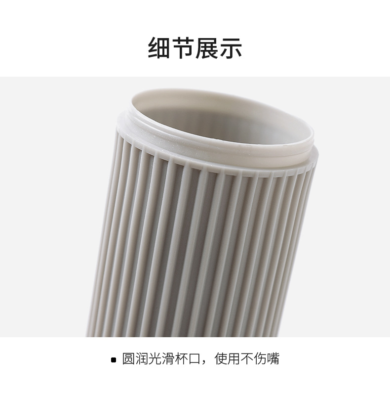 Travel mouthwash cup, toiletry cup, toothbrush and toothpaste storage box, portable travel brushing cup, travel toiletry set pic 8