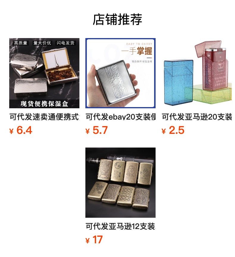 Double-flame transparent gas chamber direct-flush open flame conversion metal lighters can be delivered on AliExpress, popular lighters in Europe and America pic 12