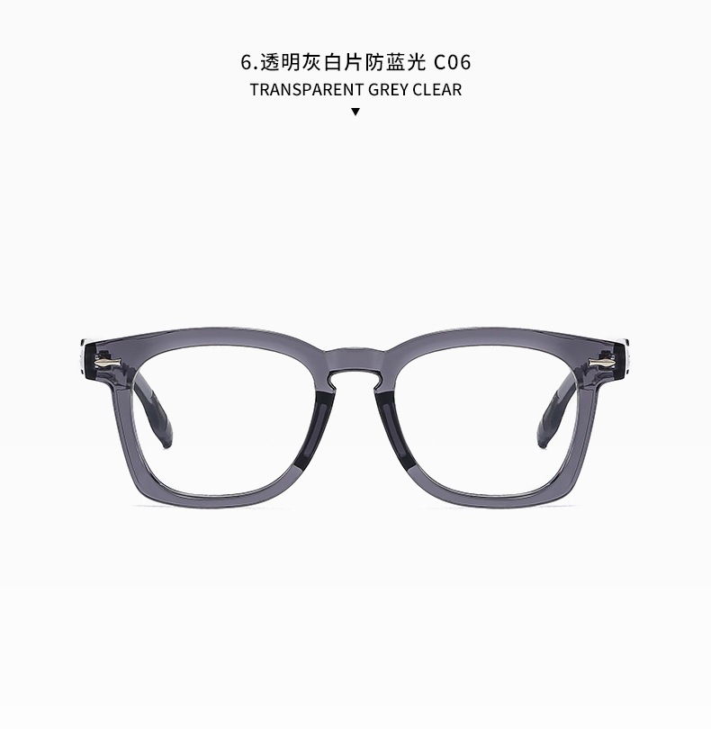 Midin Little Star leg sunglasses, anti-blue light computer glasses, sunglasses for men and women without makeup, big face slimming, flat eyes pic 21