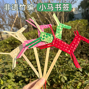 彩色玻璃纸灯笼儿童手工光影游戏幼儿园diy制作手提投影灯材料包详情12