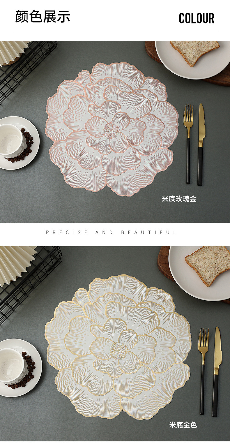 Best-selling pvc gold-embossed table mat with a sense of high-end luxury, heat insulation, waterproof oil, peony flower solid base Western table mat and table lamp mat pic 7