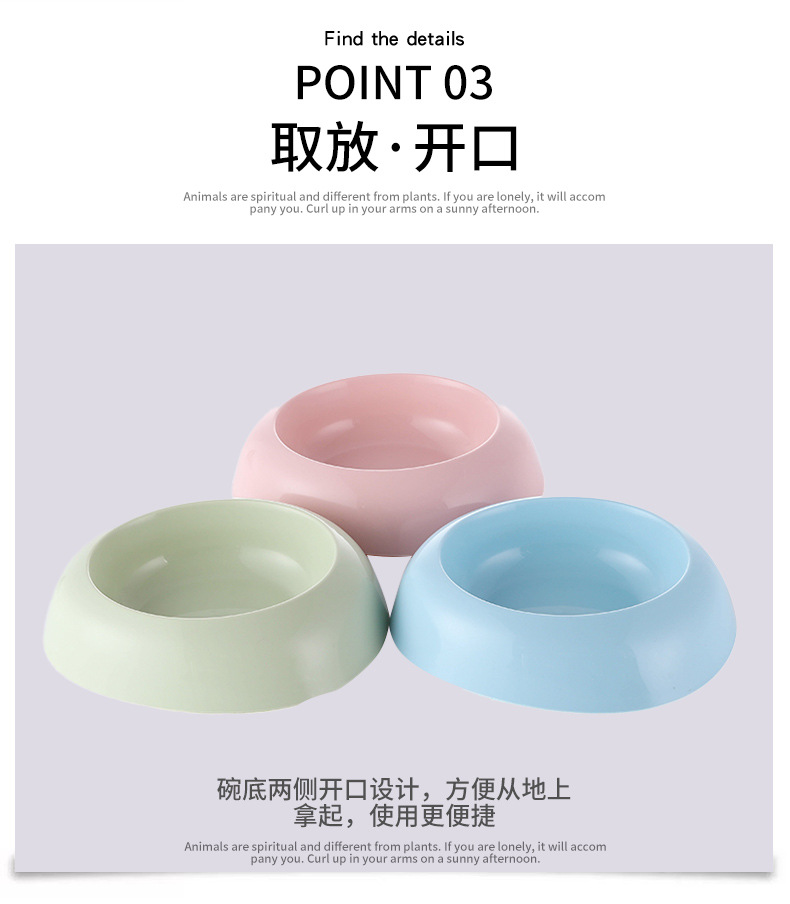 Small pet plastic bowl, stone-shaped single bowl, pet food bowl, cat food utensils pic 11