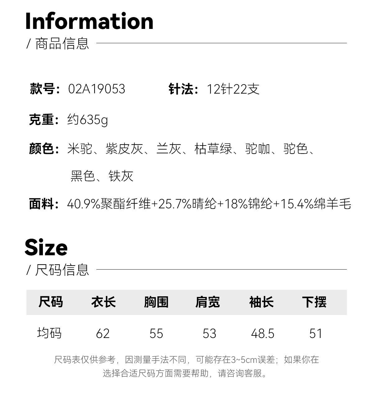 New autumn and winter style belt-knitted, stylish and slimming wool sweater coat for women, Korean loose mid-length V-neck cardigan pic 3