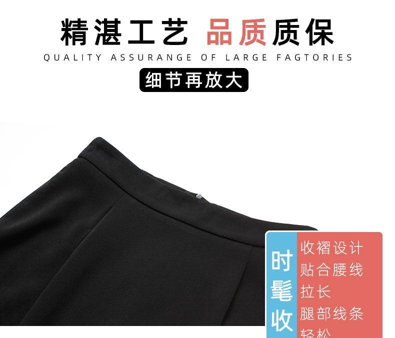 黑色毛呢半身裙女秋冬高腰设计感后开叉A字西装料中长包臀一步裙详情4