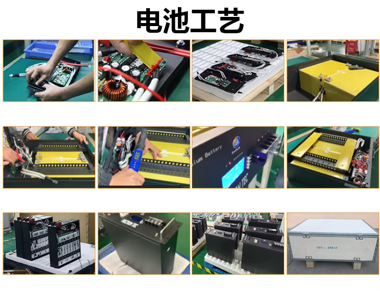 白色落地式光伏储能电池51.2V300Ah15kWh磷酸铁锂电池五金工具储能设备详情6