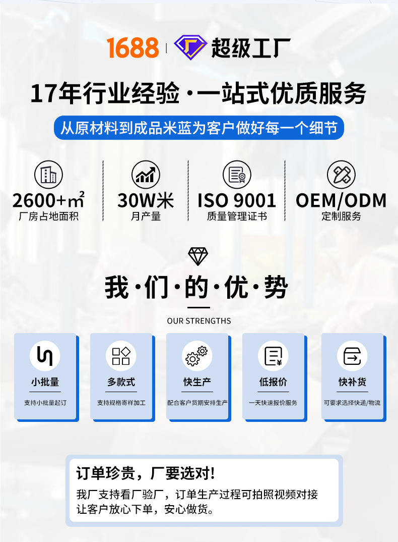 进水管软管钢丝4分冷热进水软管加长热水器不锈钢编织金属软管详情2