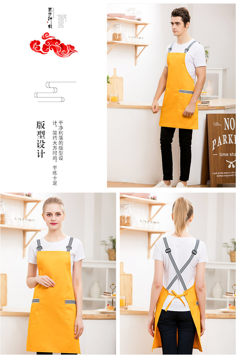 【 Chi Jia 】 Polyester apron, painting, coffee shop, hairdressing, milk tea shop, waistband, factory, car repair work clothes, outdoor burn 3445 pic 13