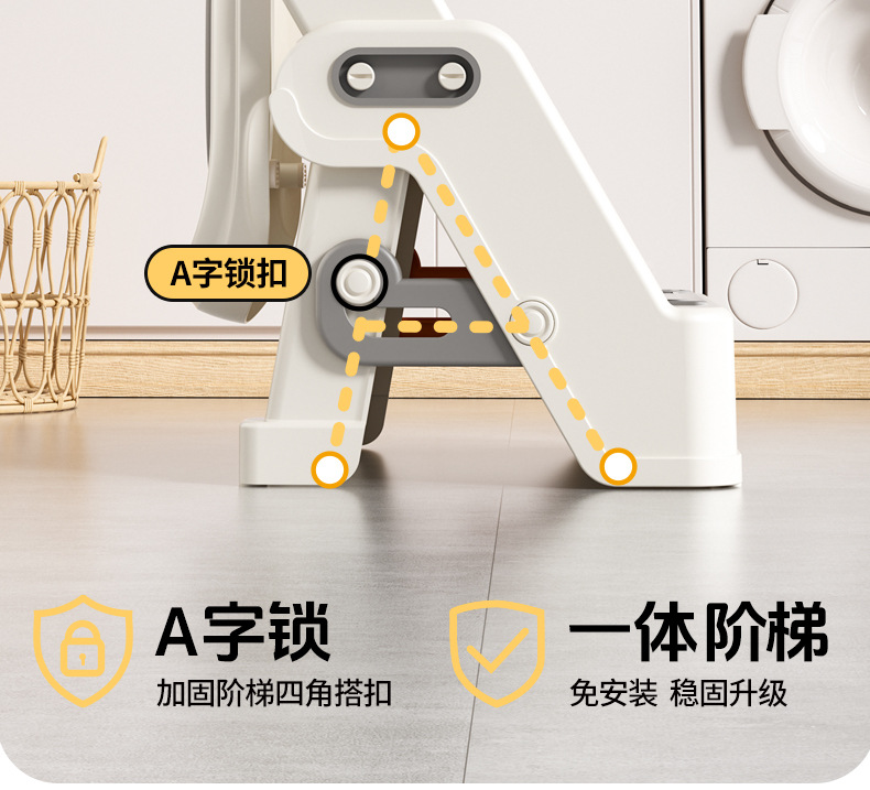 小沐马儿童马桶坐便器圈楼梯式男小孩女宝宝上厕所辅助阶梯踩脚凳详情6