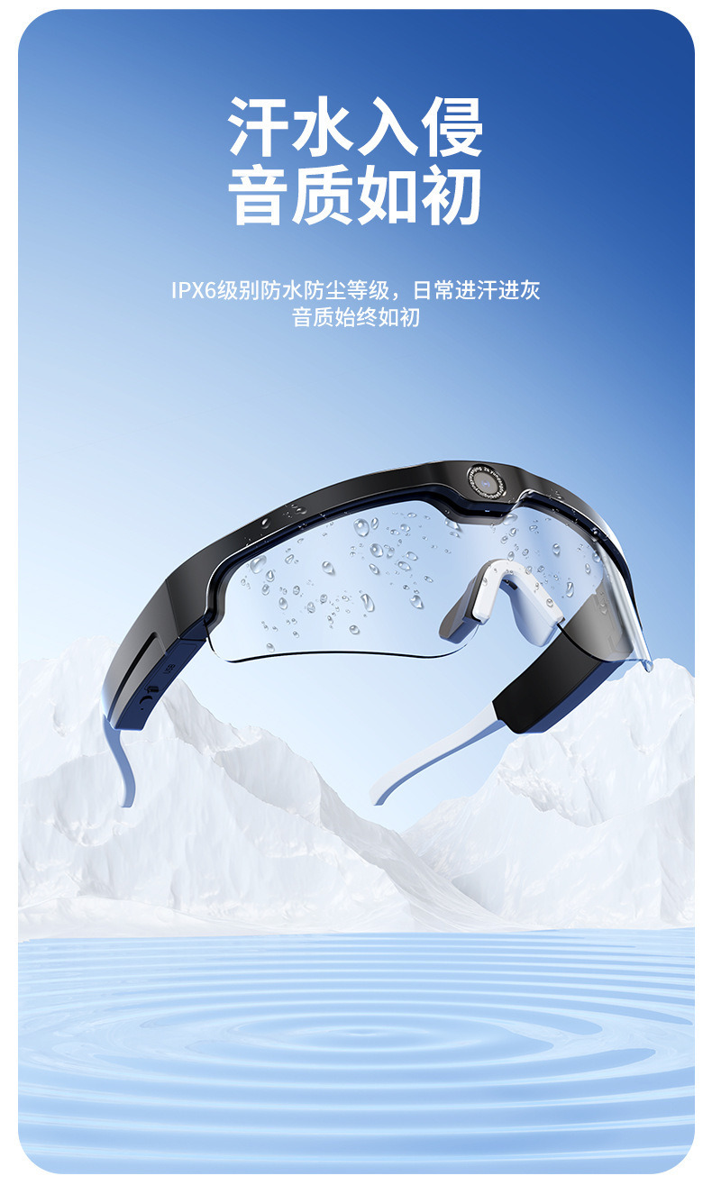 Cross-border 4K high-definition photography sports outdoor cycling cool anti-blue light AI glasses, smart Bluetooth camera glasses pic 10