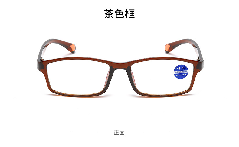 Anti-luz azul para hombres y mujeres gafas de lectura stand TR90 ultra ligero moda plegable elegante constante protección de los ojos de edad media y avanzada pic 12