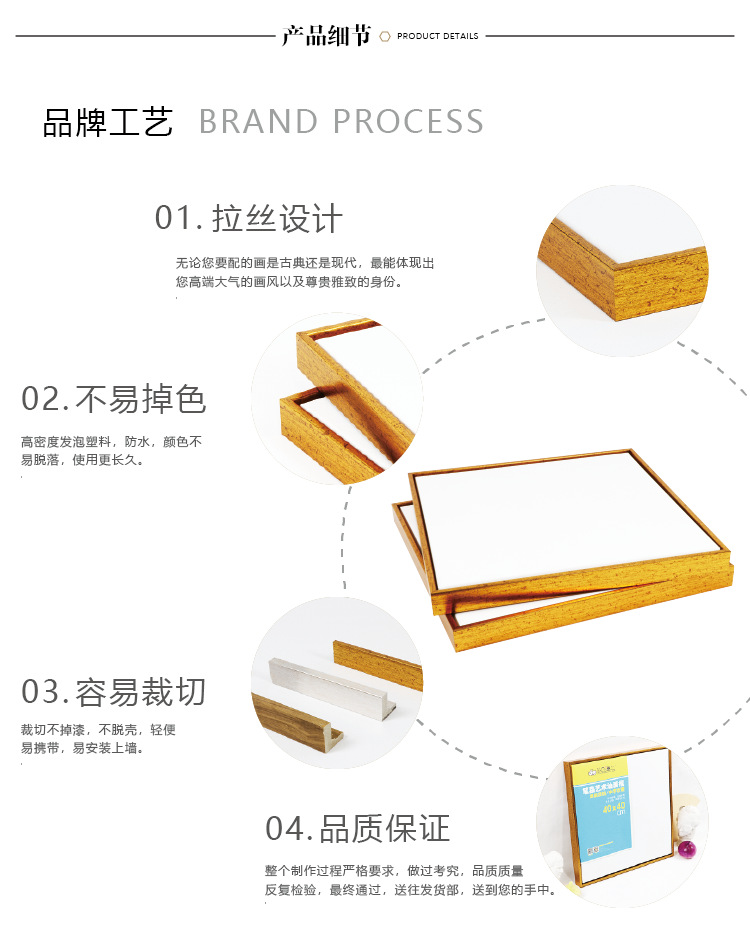 油画外框3.5cm厚免装裱L型画框装饰画外框相框木质内框空白油画框详情19