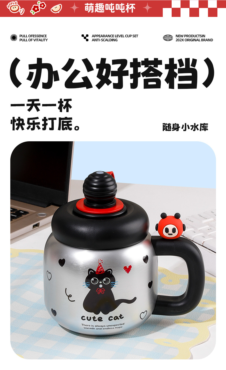 Large-capacity insulated cup, tea-water separation cup, high appearance level for girls, desktop water bottle, office double-drinking straw cup pic 19