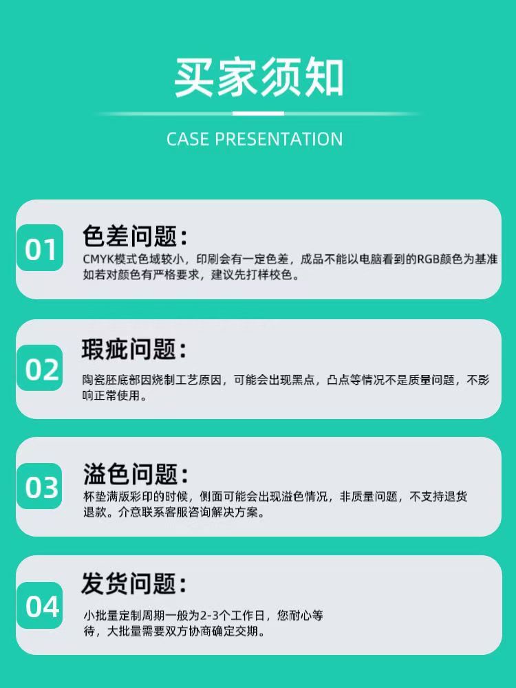 软木杯垫圆形10CM茶杯垫木制方形吸水防烫餐垫隔热杯垫定客制LOGO详情13