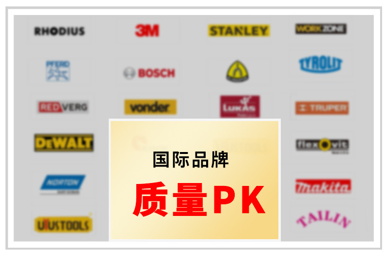 美甲搓条绿色黑色树脂切割片磨块详情3