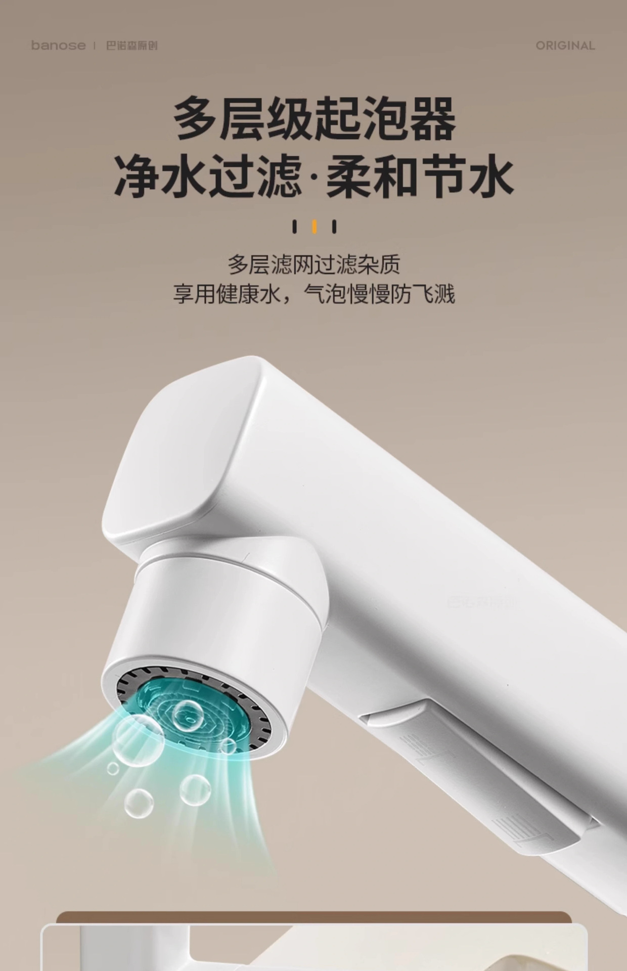 Bathroom washbasin faucet, cold and hot dual-purpose, pull-out bathroom cabinet, washbasin, countertop basin, household, all copper pic 19