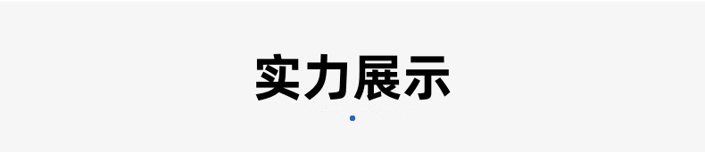 彩色化纤毛毡装饰材料 背胶自粘毛毡布 幼儿园环创手工DIY不织布详情9