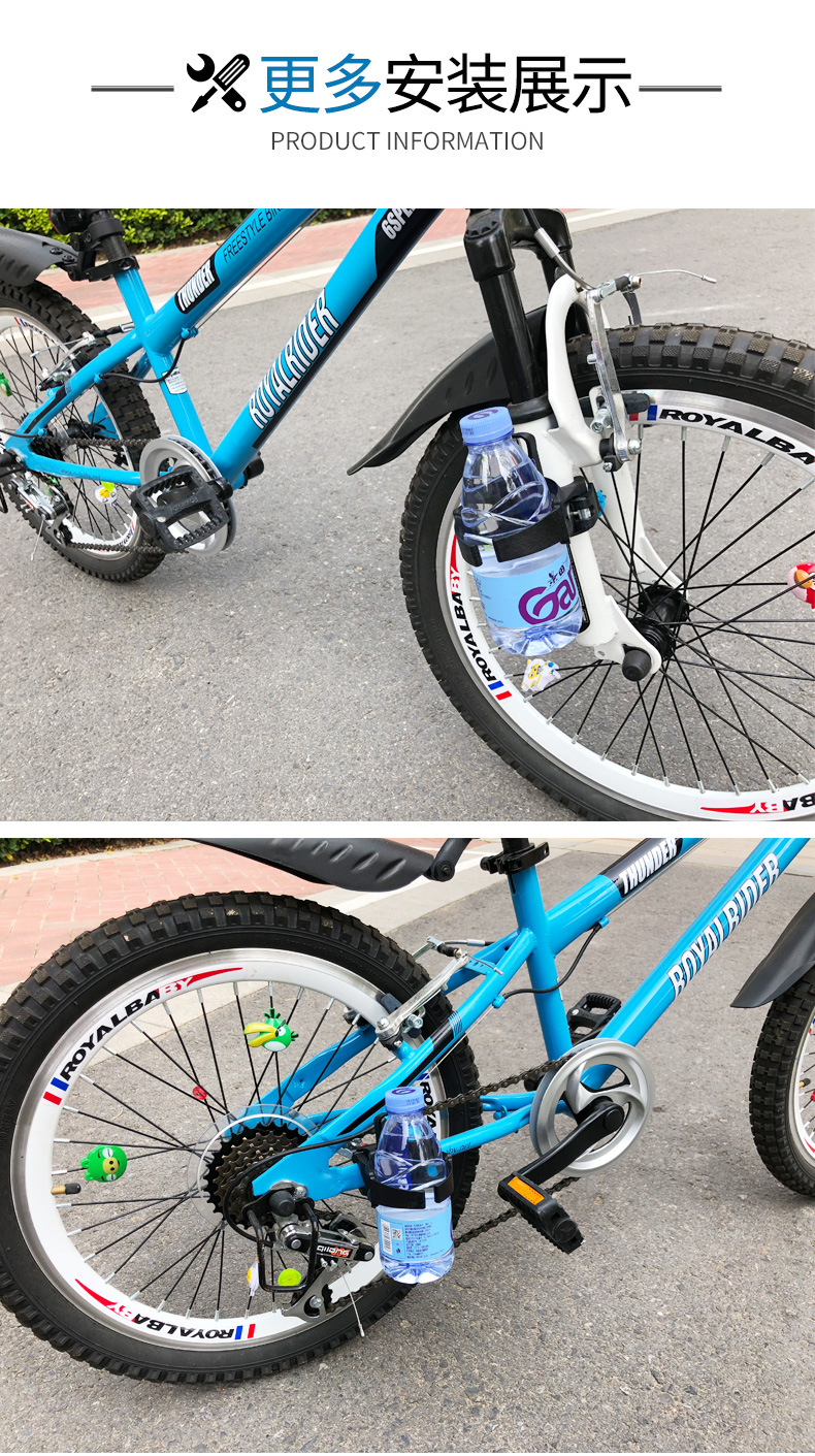 Bicycle water cup holder, mountain bike universal quick-release water bottle stand, universal motorcycle and bicycle riding equipment accessories pic 10