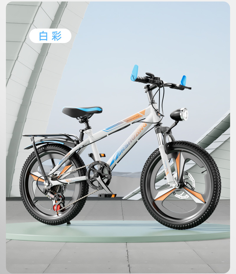 儿童自行车山地车女男孩中小学生变速单车变速自行车儿童6到12岁详情22