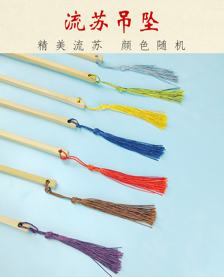 加厚宣纸空白团扇子 半生熟手绘国画DIY书法创作古风长柄扇面定制详情7