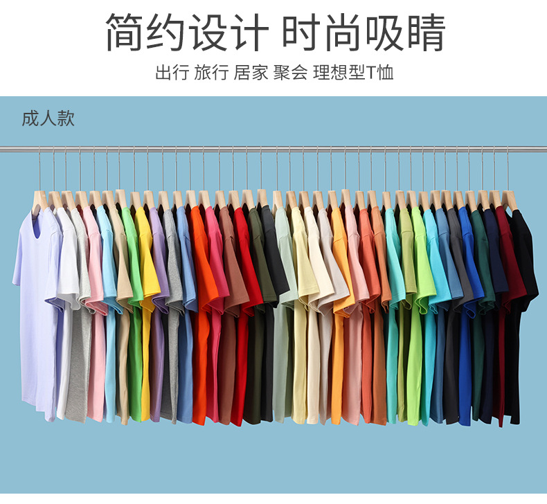 酒红色t恤定制印字logo火锅饭店餐饮专用服务员夏季短袖工作服详情10