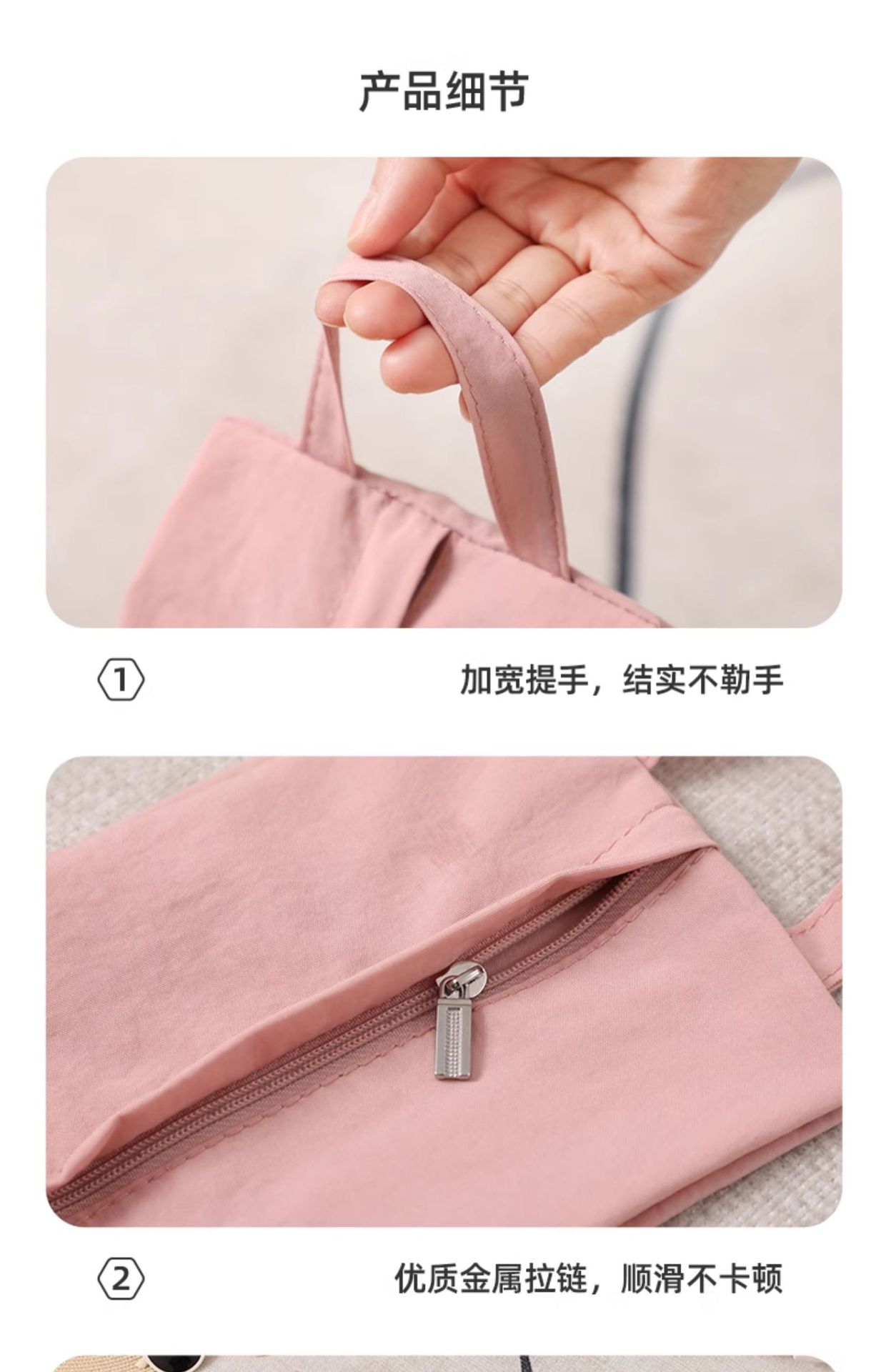 旅行内衣收纳携式手提内裤袜子收纳袋衣服分装收纳包衣物便携防水详情6