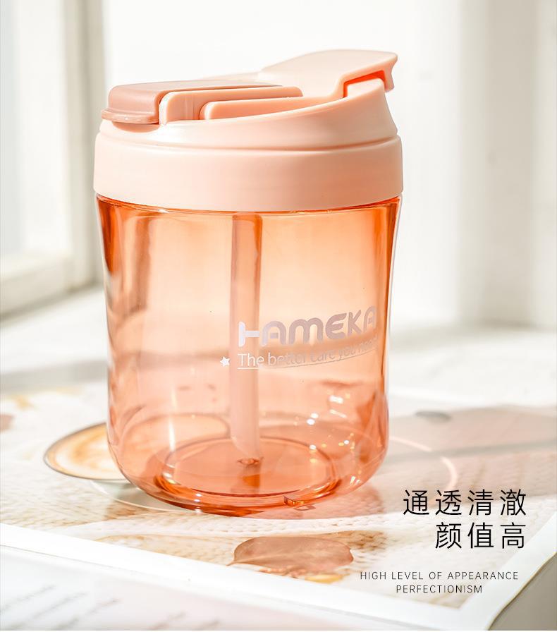 吸管杯_12.jpg
