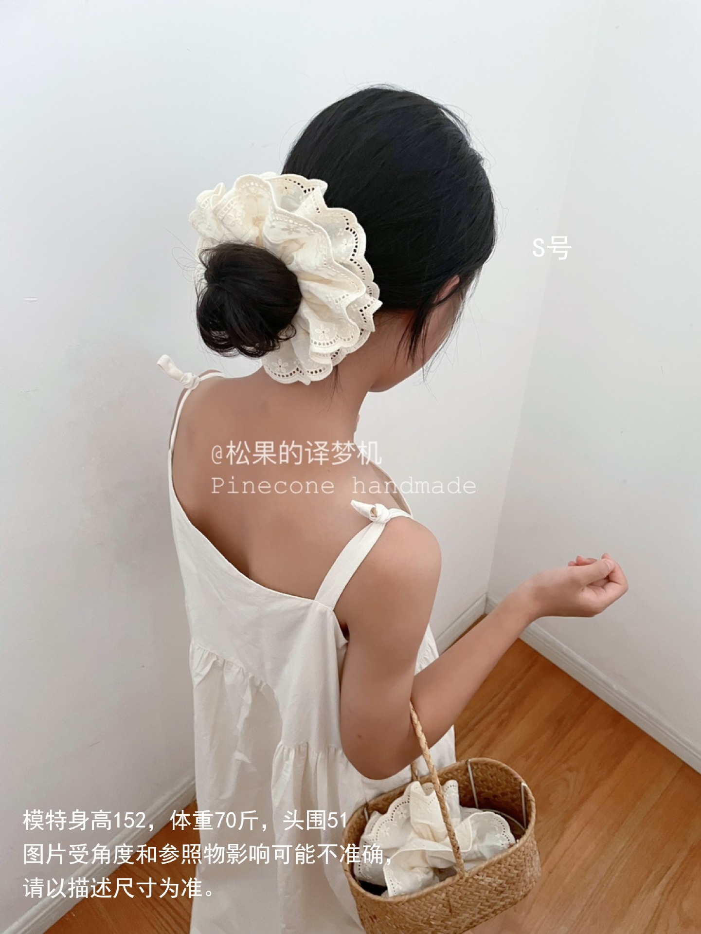 Pinecone retro princess-style French double-layer adjustable heavy industry milk white embroidered lace fluffy hair band pic 32