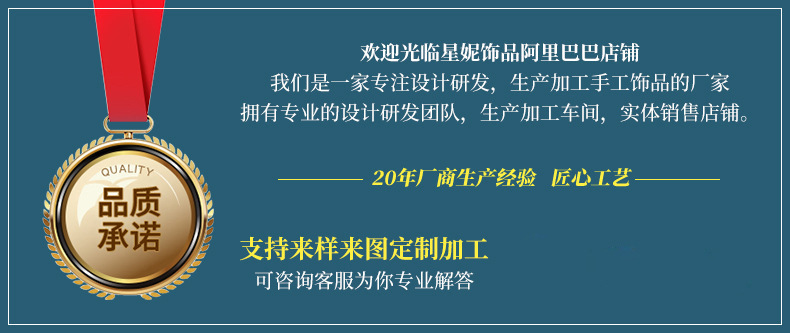 民族风尼泊尔唐卡平安财神吊坠木珠项链佛珠长款毛衣配饰异域风情详情1