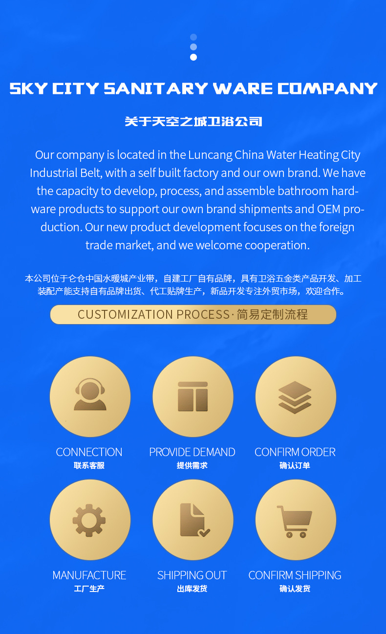 全铜厨房水龙头阳台洗衣机拖把池单冷快开龙头家用螺旋式防爆防溅详情12