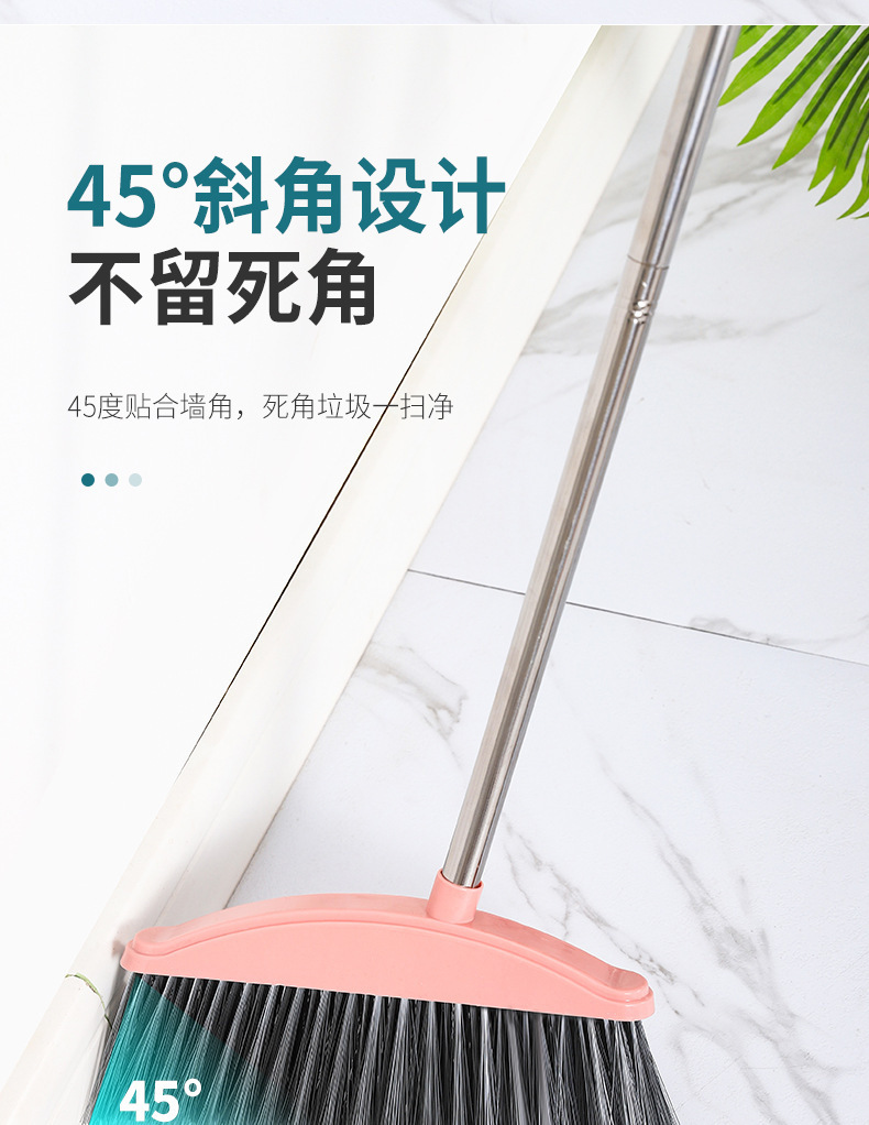 扫把簸箕扫帚笤帚家用魔术扫把家居清洁拖把三件套组合家庭清洁详情2