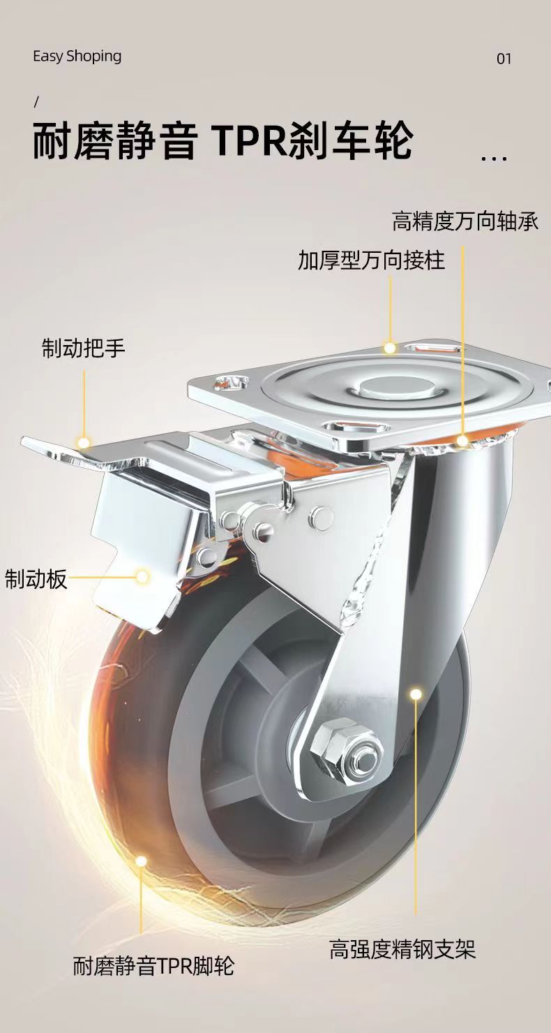 平板小推车静音可折叠手推车平板车搬运拉货车家用便携带刹车钢管详情3