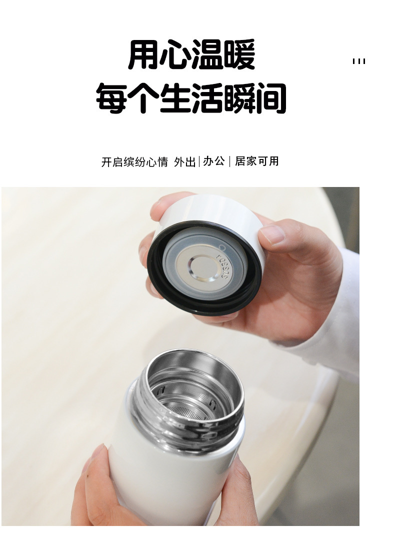 多色保温杯套装纯钛葫芦水杯陶瓷内胆保温杯便携保温保冷礼盒装详情23
