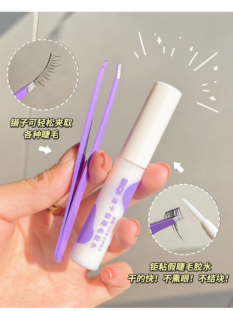 Carefully selected BQI false eyelash glue: Quick-drying, long-lasting, super sticky, transparent, and firmly shaped for double eyelids. Student eyelash glue pic 7